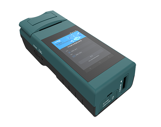 彩神彩票vII生物取得便携式检测设备注册证