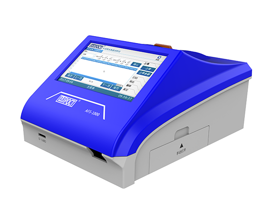 广州彩神彩票vII干式荧光免疫层析分析仪AFS-1000通过RoHS检测