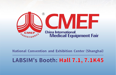 第91届中国国际医疗器械 (春季) 博览会，彩神彩票vII邀您共赴盛宴